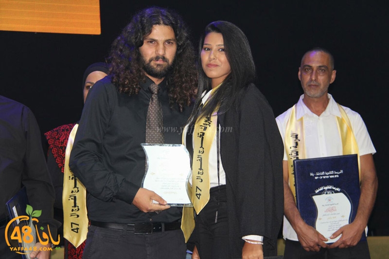 takhrej u shamela3e (76).jpg